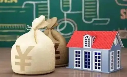 阜新离职后能立刻取公积金吗（离职可以立马提取公积金吗）